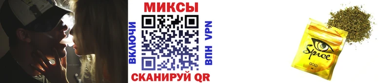 где продают   Новосокольники  БУТИРАТ жидкий экстази 