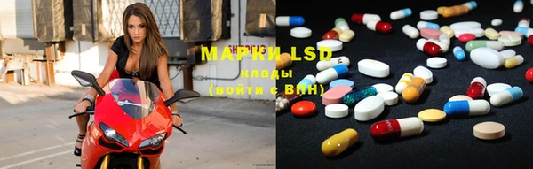 ECSTASY Бугульма