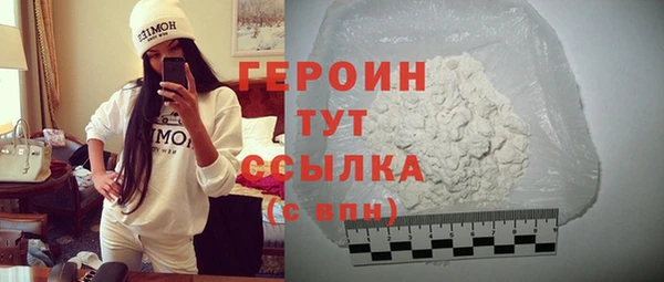 ECSTASY Бугульма